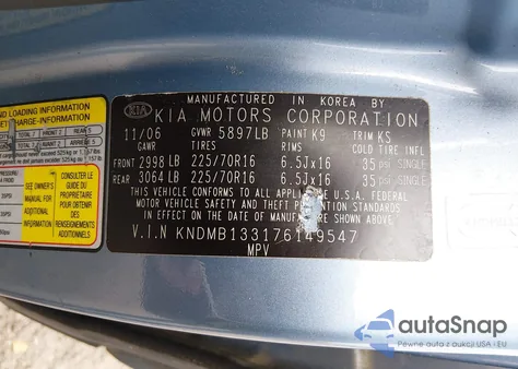 2007 Kia Sedona из США, поврежденный, VIN KNDMB133176149547